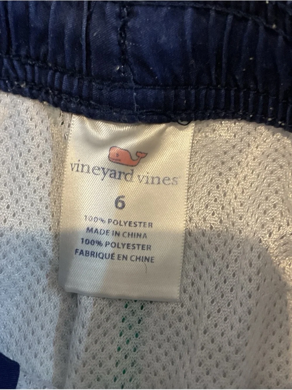 Vineyard Vines Boys Colorblock Green Navy Striped Swim Trunks